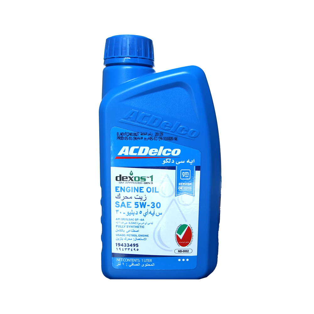 ACDelco Full Synthetic Engine Oil SAE 5W-30 DEXOS1 1L